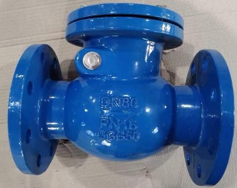 Flanşlı PN16 Sfero Çalpara Çekvalf
